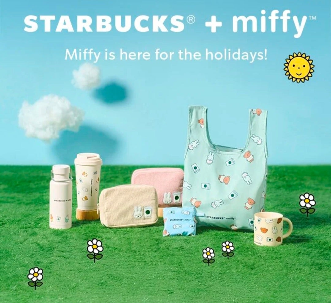 スターバックス+ミッフィーコラボ商品。シンガポール | KAKOの子育て