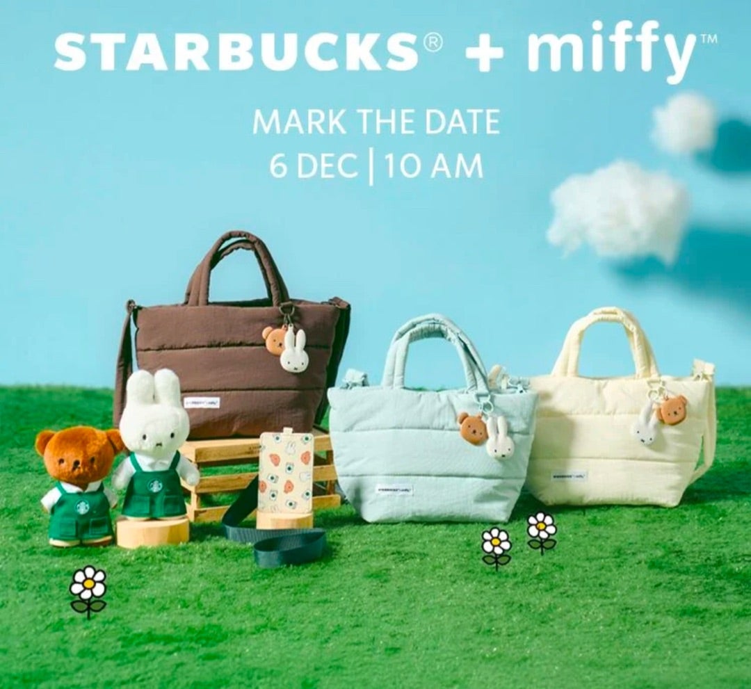 スターバックス+ミッフィーコラボ商品。シンガポール | KAKOの子育て