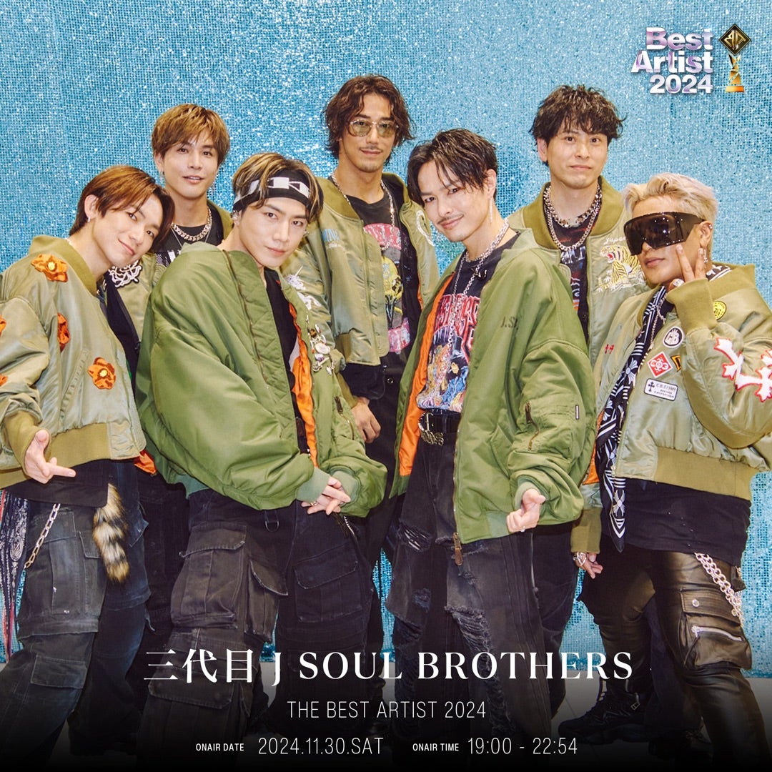 ✩.*˚三代目に癒される日々 ♡とにかく臣くんが可愛いのだ✩.*˚ | トラ