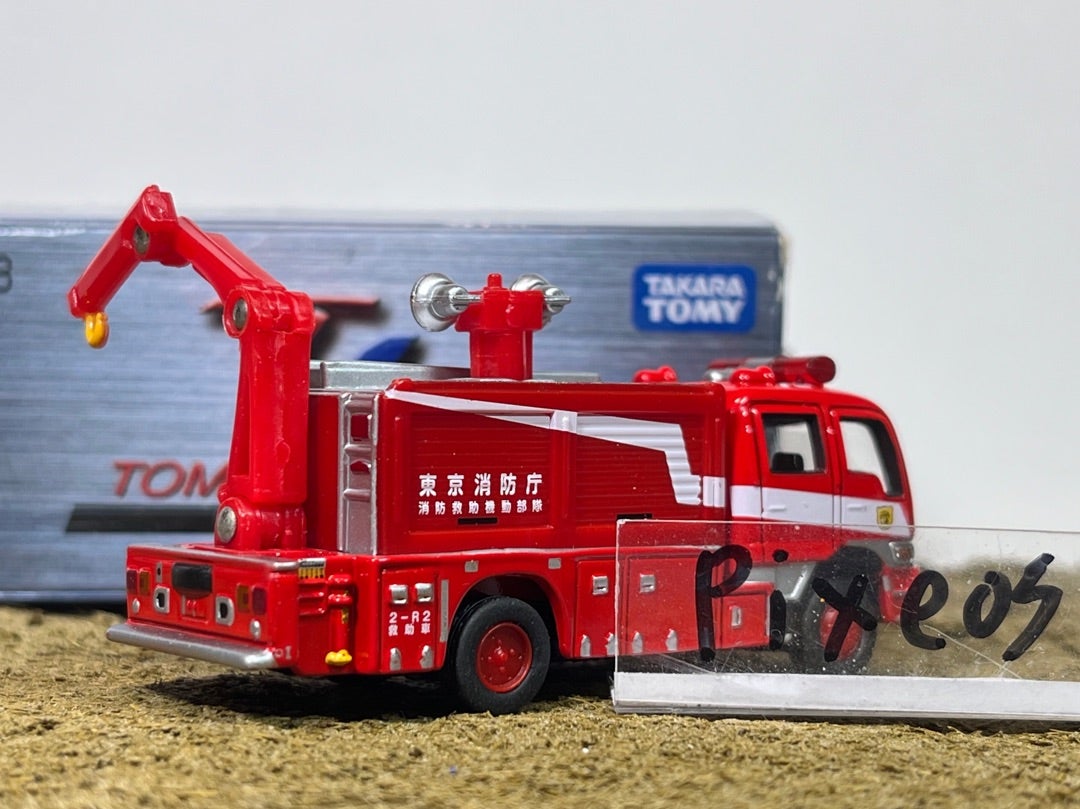 トミカリミテッド(TL-0113) 災害対策用救助車Ⅲ型 | 朝比奈武弘の