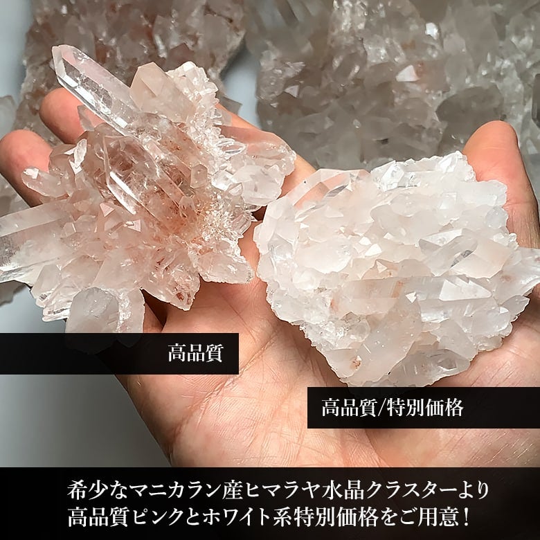 12/15新着情報☆再入荷！現地インドで買い付けた高品質マニカラン産