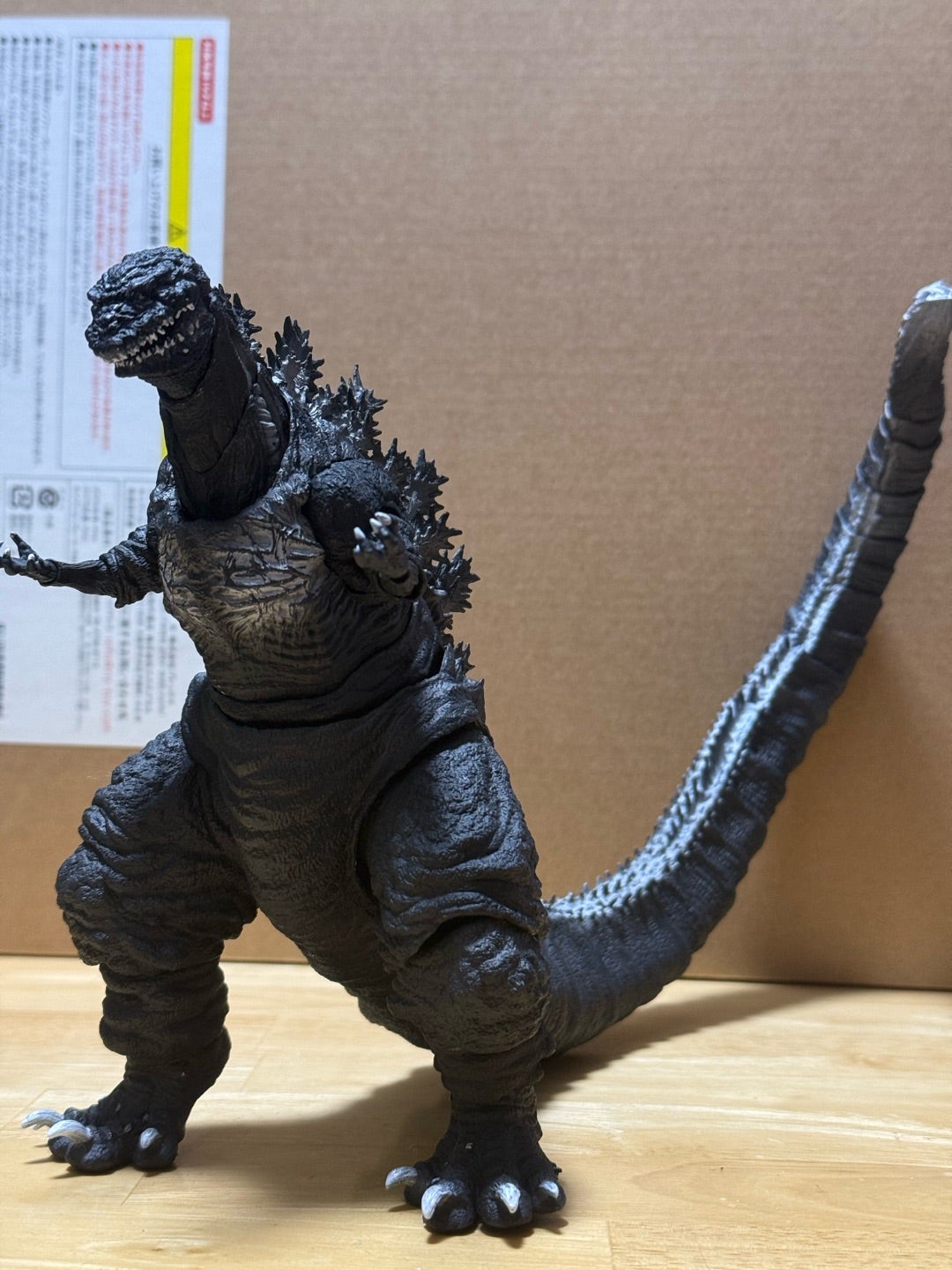 S.H.モンスターアーツ ゴジラ2016 第四形態 オルソクロマチック | 怪獣