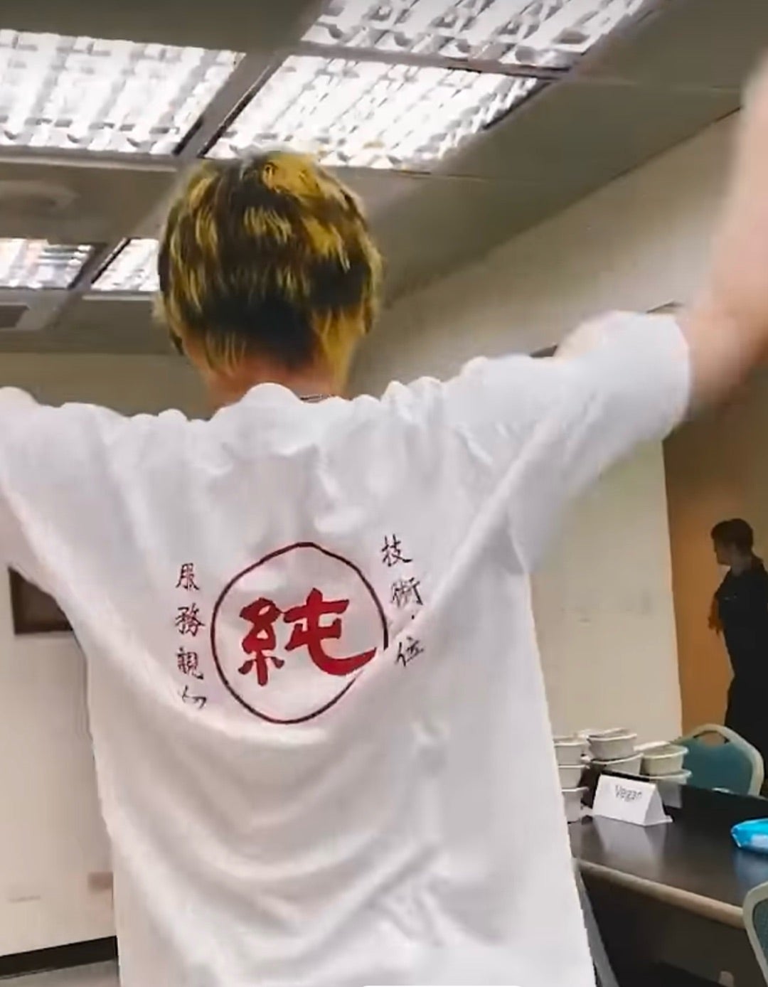 藤井風アジアツアーお土産Tシャツサイズ感等 〜サヨナラ2024年〜 | 三