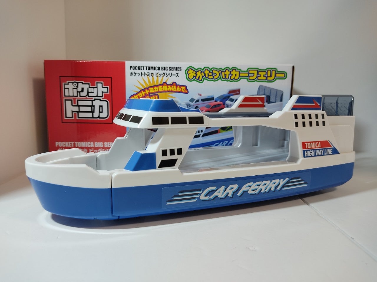 ポケットトミカ ビックシリーズ おかたづけカーフェリー | トミカ103ca