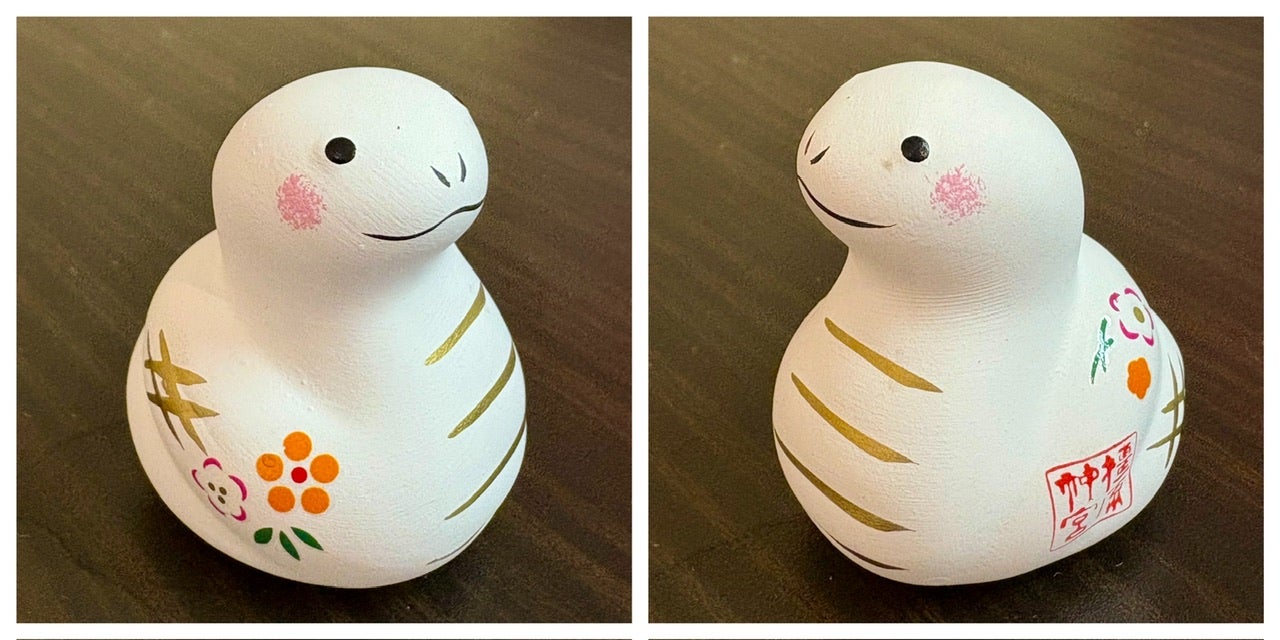 ゆるみくじ？：巳】橿原神宮④（奈良・橿原市） | m の日常