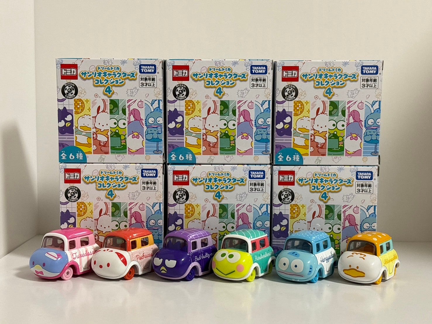 ドリームトミカ サンリオキャラクターズコレクション 4 | トミカ103ca