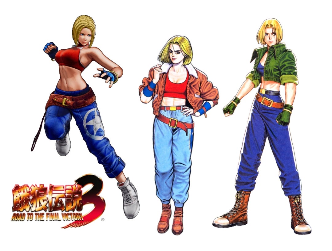 ブルー・マリー(2/4誕生日)[餓狼] | ときたまゲーム日和