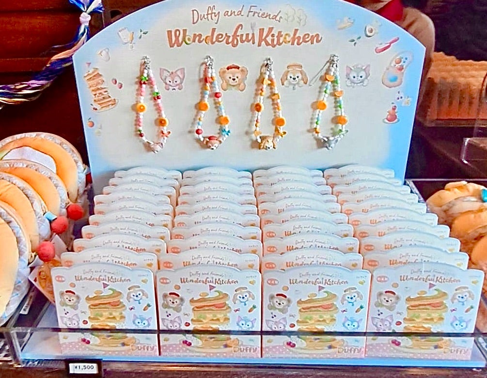 ワンチャンスで購入したワンダフルキッチンのストラップ♡どの子が出る