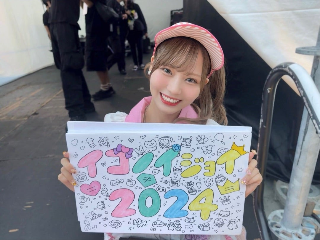 LOVE 大場花菜 生誕グッズ 2025 商品詳細ページ | =LOVE OFFICIAL SHOP