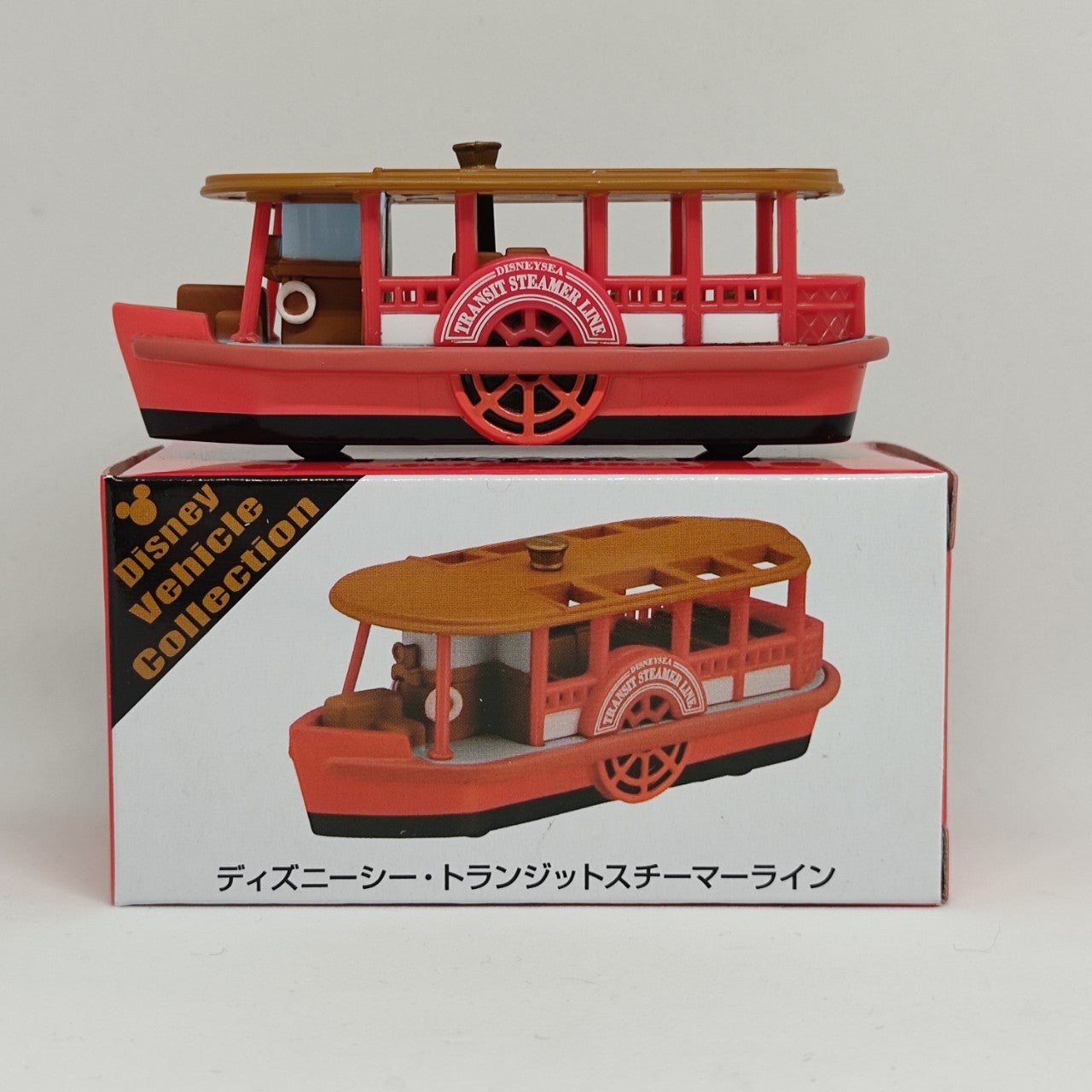 ディズニーシー・トランジットスチーマーライン | トミカ103ca