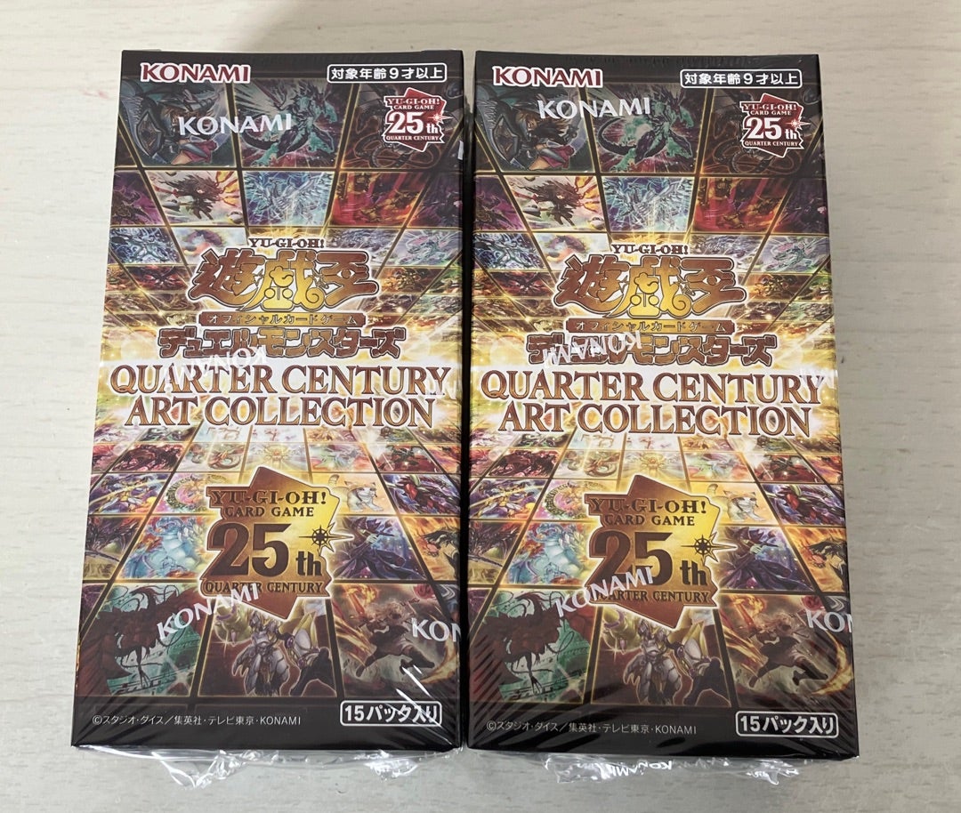 遊戯王 QUARTER CENTURY ART COLLECTION 開封結果 | おっさんの