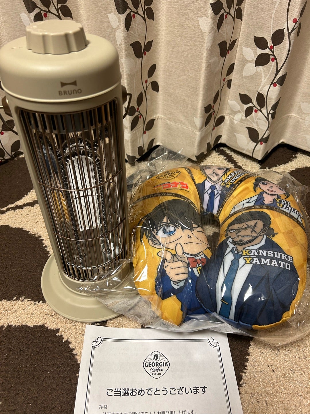 当選】ジョージア Adoコラボ珈琲専科ペアマグ | まったりと