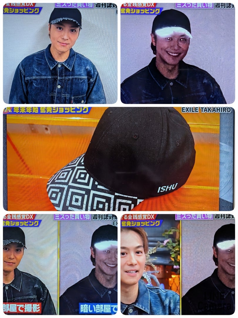 発光キャップとWORKMAN | かずちゃんのブログ