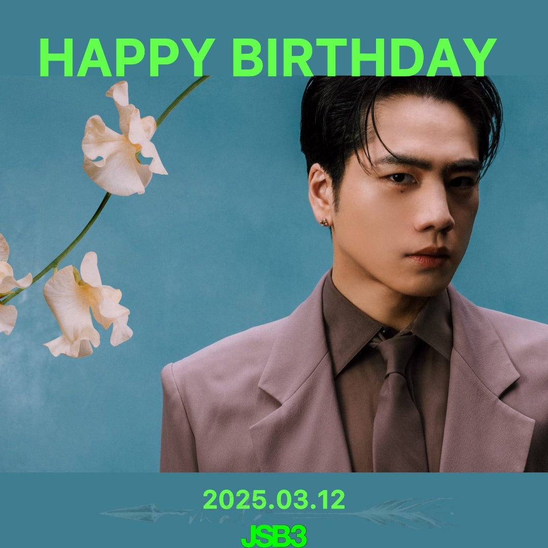 三代目JSB Twitter ØMI／登坂広臣 HAPPY BIRTHDAY | 三代目さんの記録