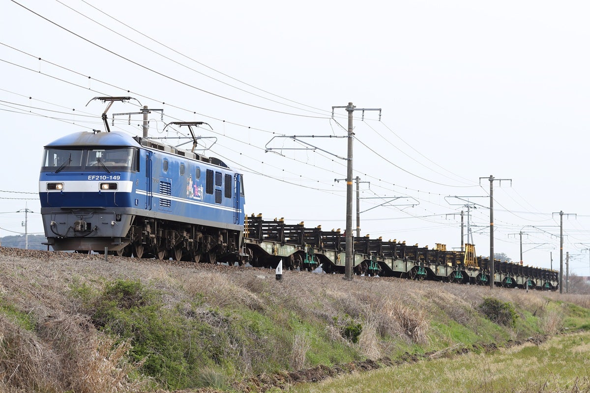 サロンカー 西日本一周号 大阪→下関 下関→大阪 サボ サロンカー