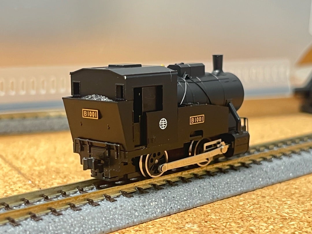 里山交通B1001形蒸気機関車 | 蓬屋楽描帖(よもぎやらくがきちょう)