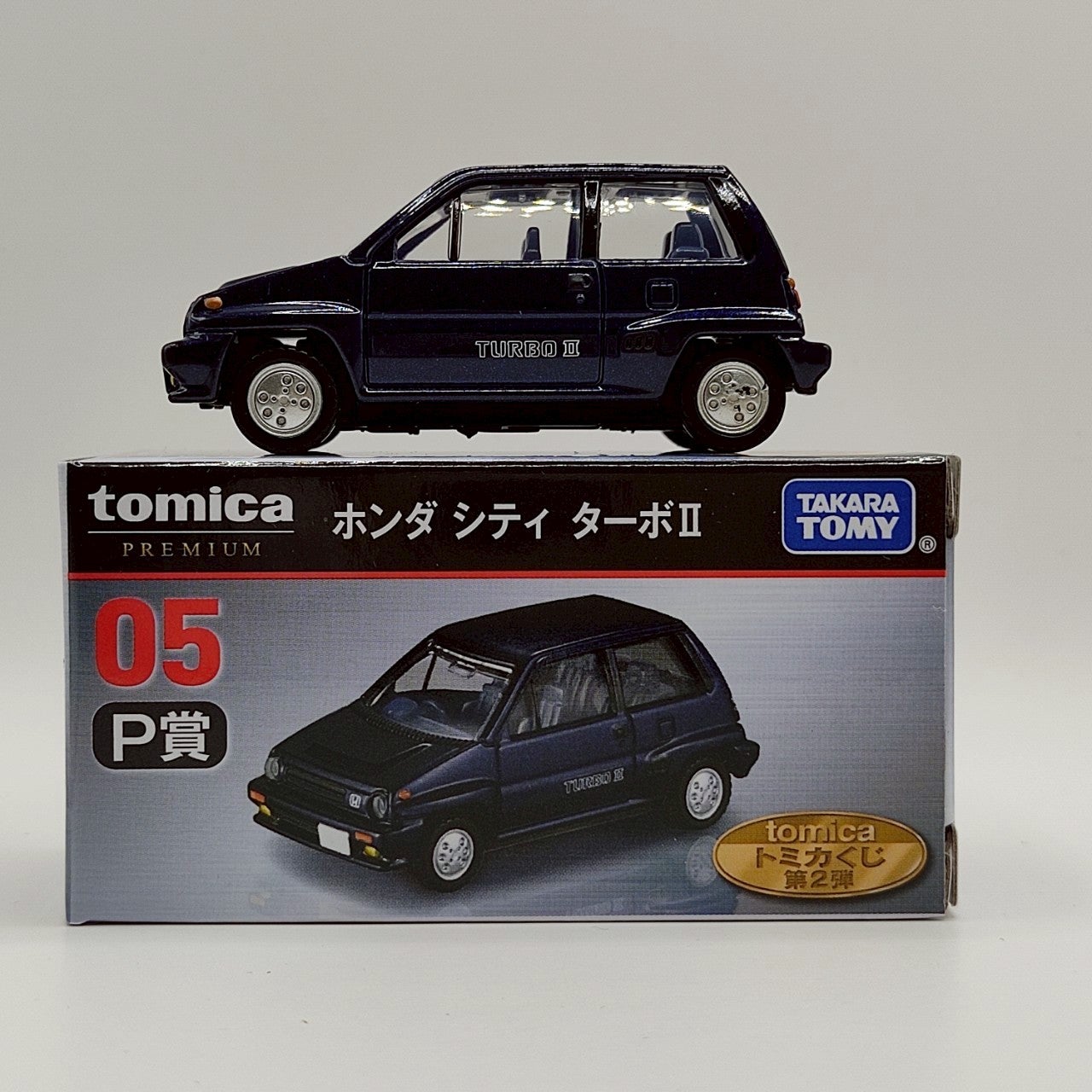 tomicaくじ第2弾 5 P賞 ホンダ シティ ターボII | トミカ103ca