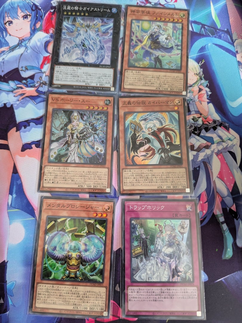 遊戯王】DUELIST ADVANCE デュエリスト・アドバンス【開封