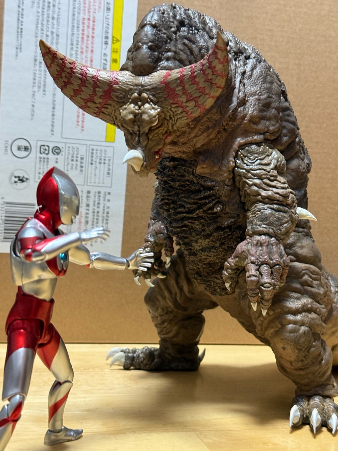 一番くじ ウルトラマンシリーズ怪獣超大全 A賞 塊獣極致ゴモラ | 怪獣