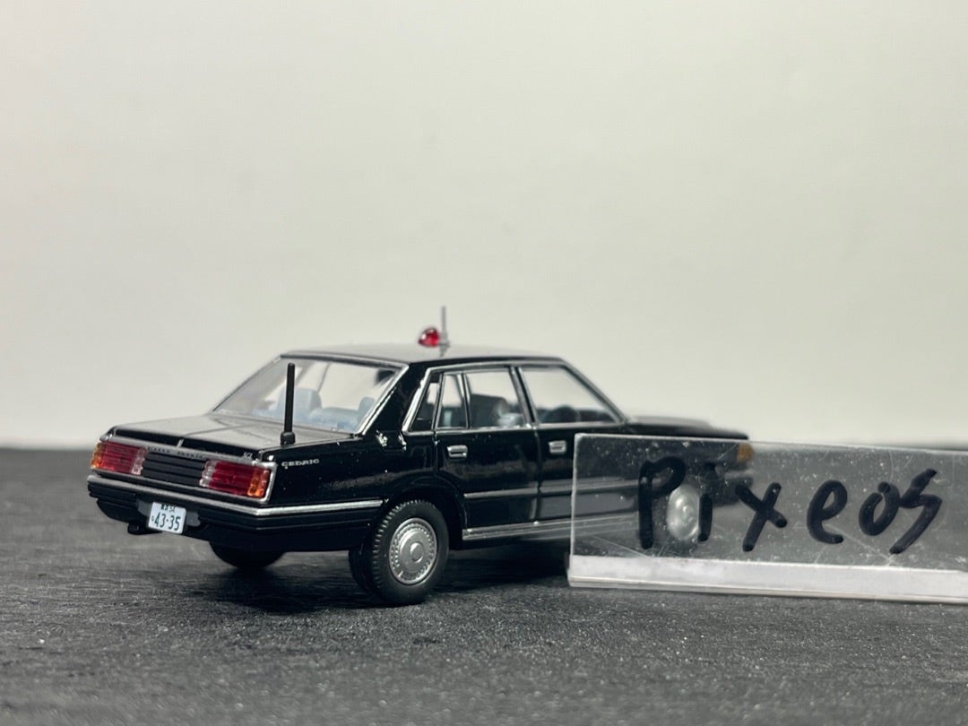 LV-N あぶない刑事 Vol.07 日産セドリック 200E SGL(430型) | 朝比奈