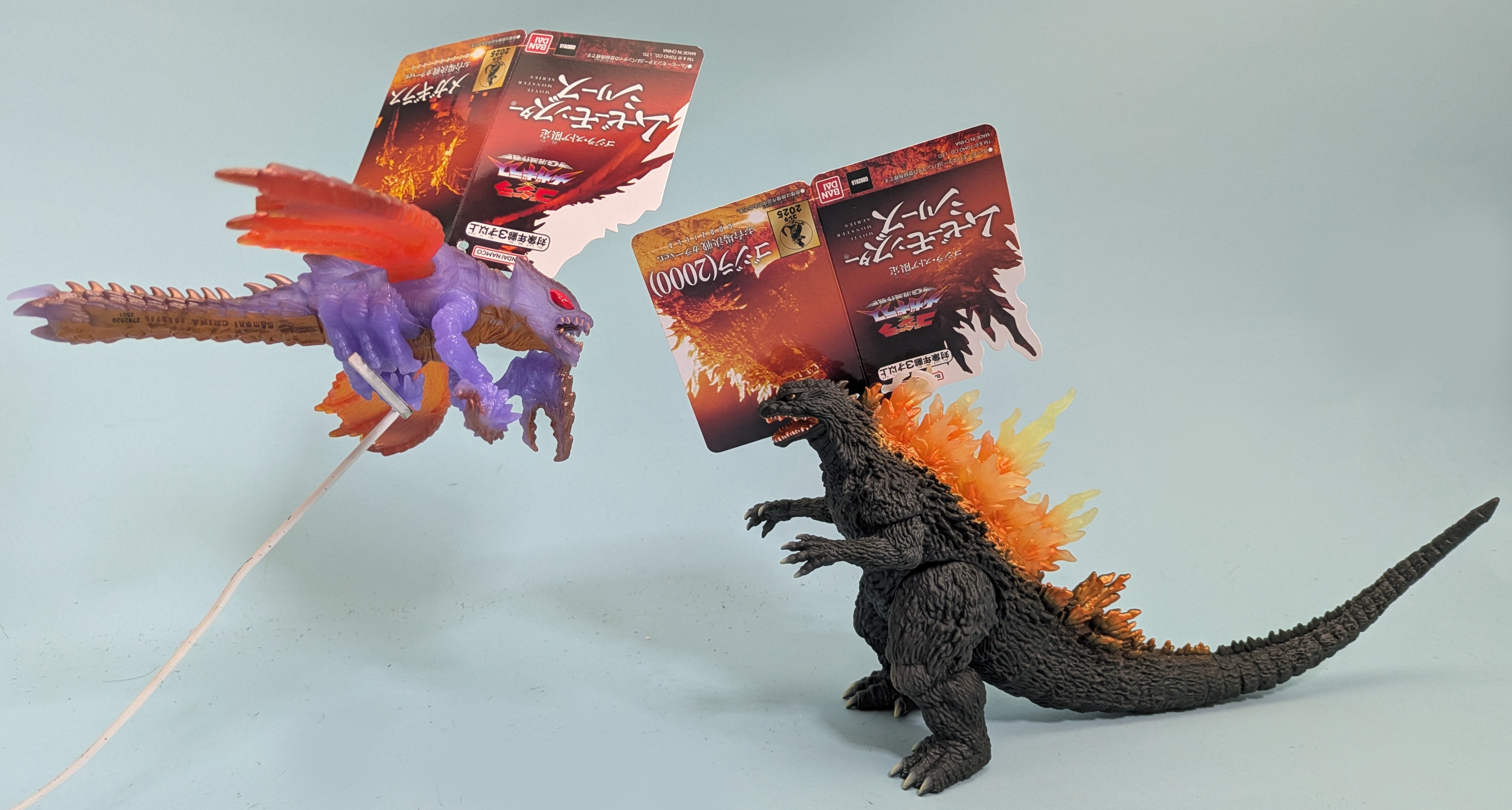 ゴジラxメガギラス】メガギラス お台場決戦カラーver.買ってきた