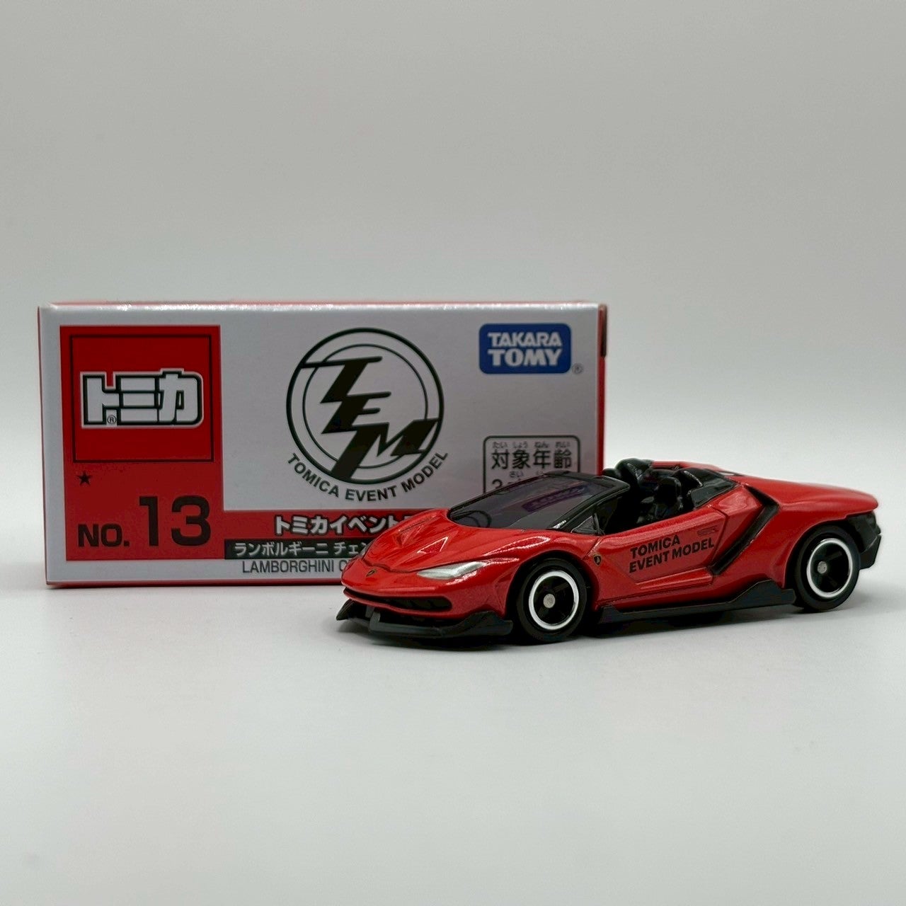 No.13 トミカイベントモデル ランボルギーニ チェンテナリオ
