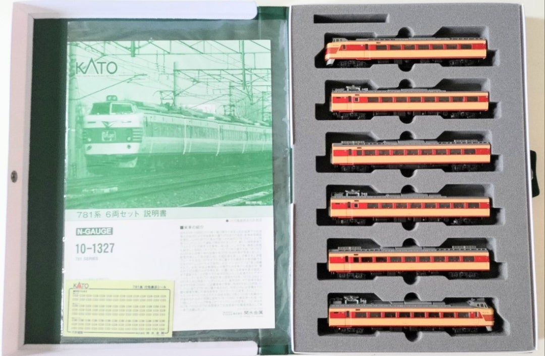 KATO 10-1327 781系 6両セット | 約40年ぶりのNゲージ