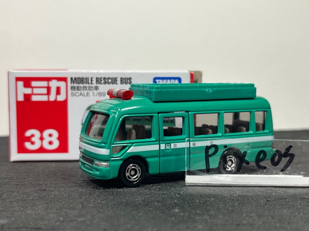 トミカ38-7 機動救助車 | 朝比奈武弘のトミカ収集録