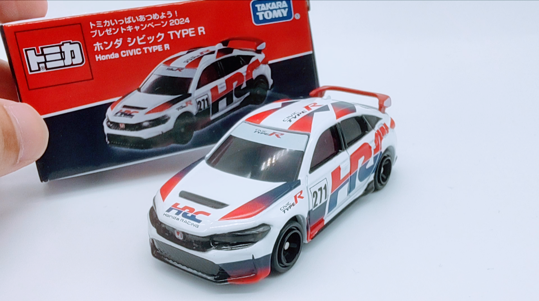 ㊗️当選！！バーコードを捧げよ 完結篇】懸賞トミカ プレゼント