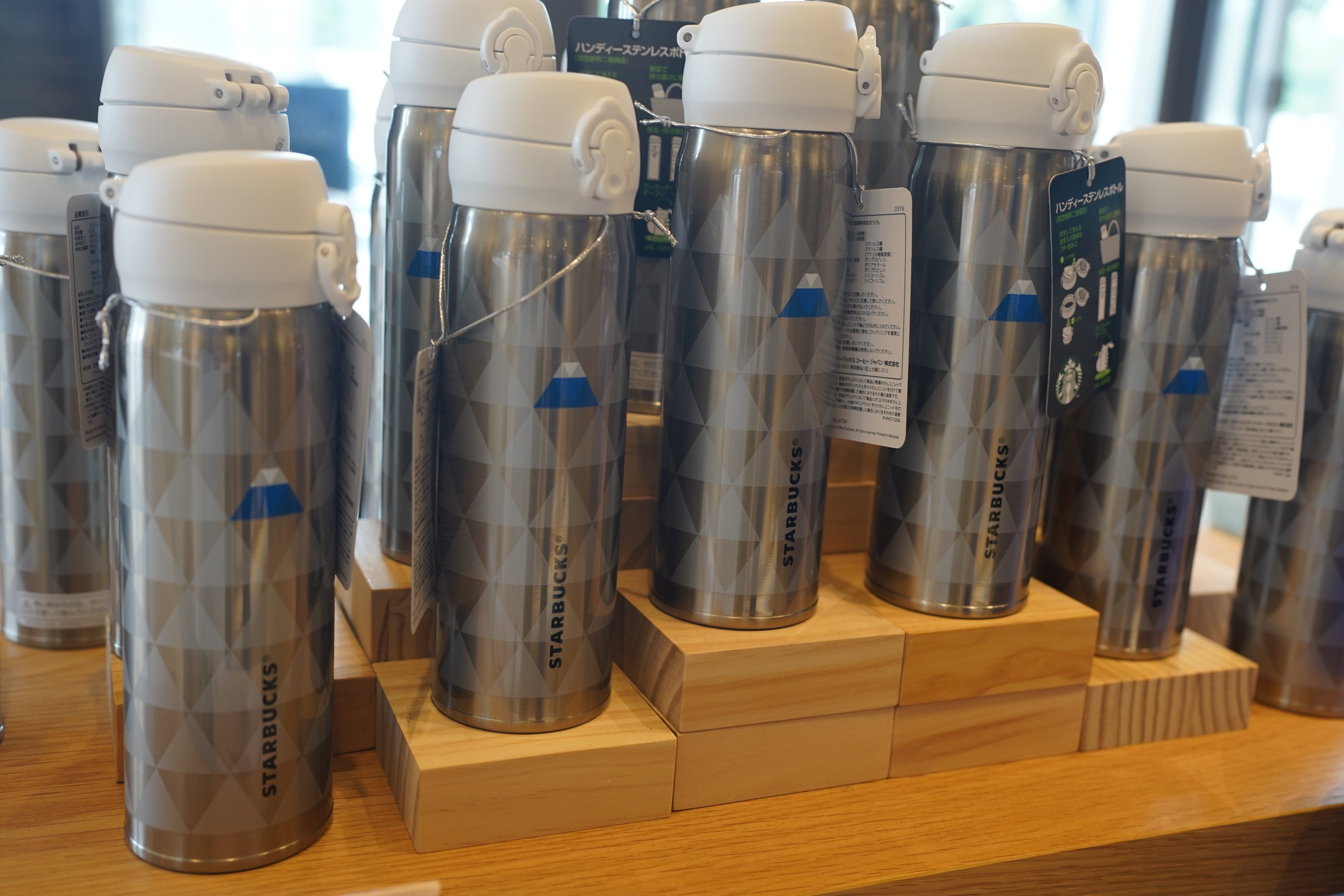 スタバ「富士山ステンレスボトル」が買えるのはどこ？静岡＆山梨の販売