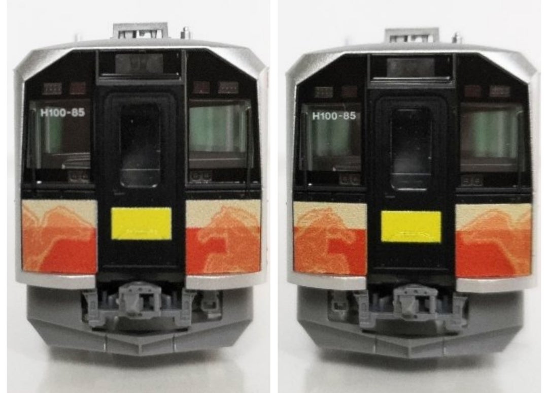 TOMIX 98138 JR H100形ディーゼルカー（室蘭線・日高線ラッピング車