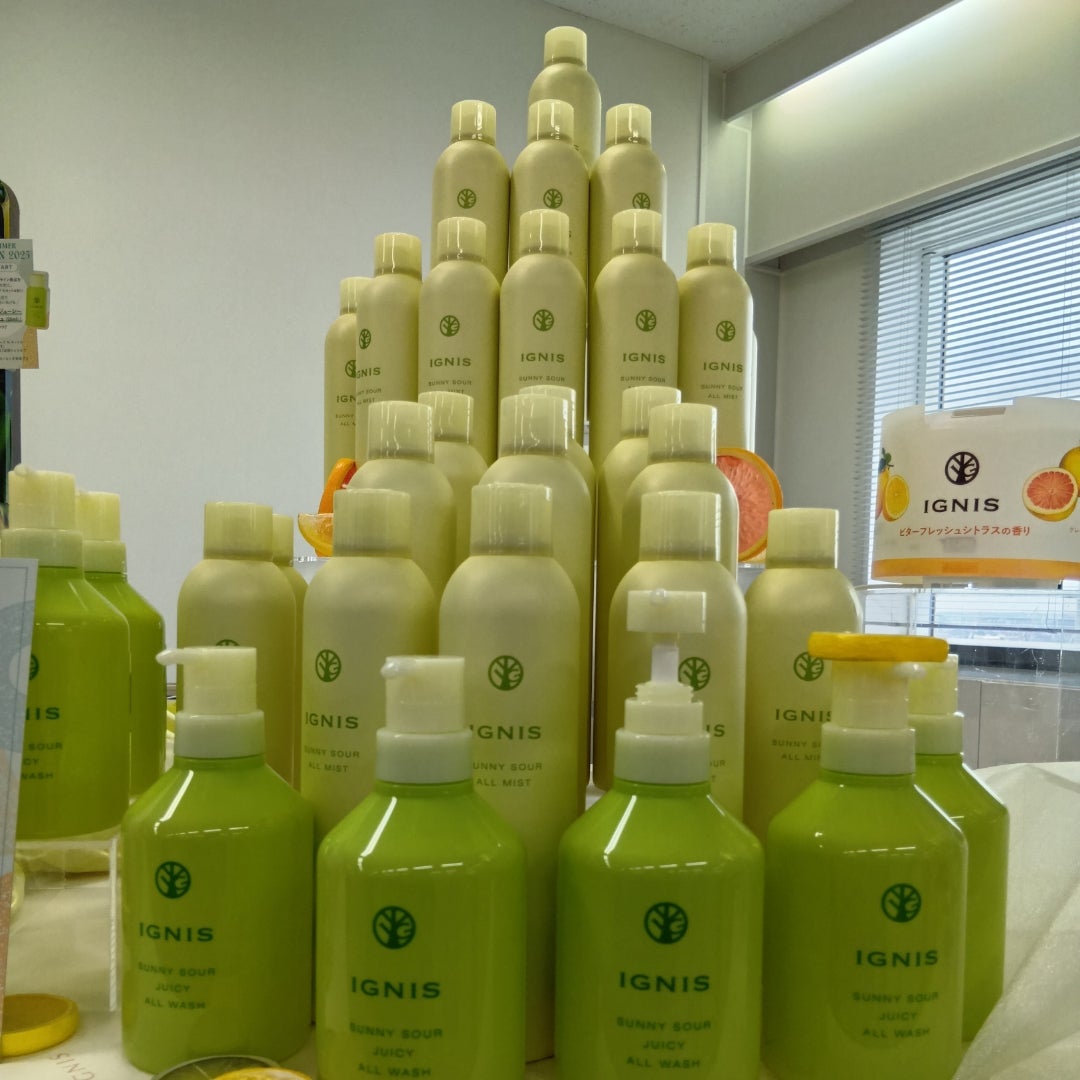 イグニスサニーサワーオールミスト | cosme-asakaのブログ
