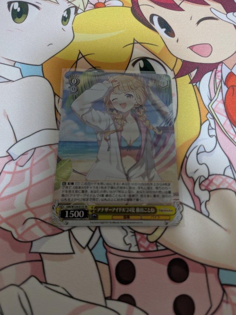 ヴァイスシュヴァルツ】学園アイドルマスター【開封】 | なんでも