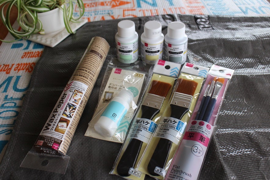 リメイク缶に☆ハマる！ | Kauai-Princevilleのブログ