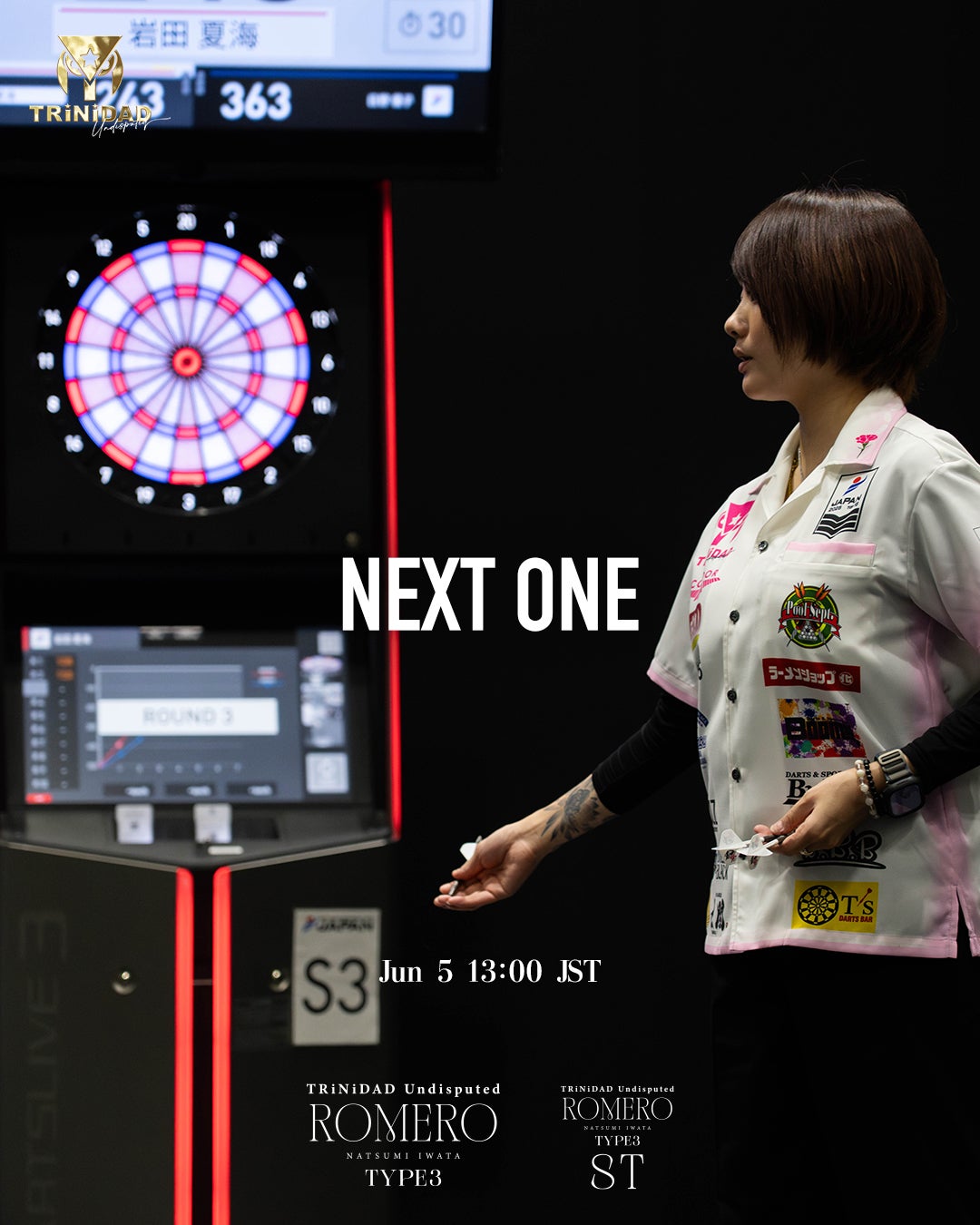 新商品詳細】岩田 夏海 TRiNiDAD Undisputed ROMERO3 2タイプ同時
