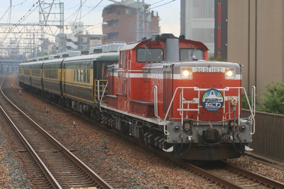 ラストラン］サロンカーなにわ晴れの国おかやま撮影 | いつ鉄乗車旅