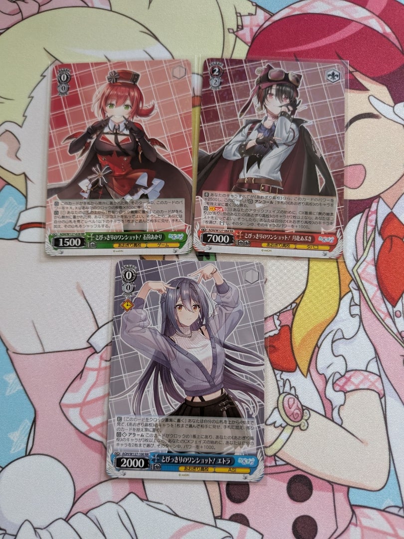 ヴァイスシュヴァルツ】あおぎり高校【開封】 | なんでもレビュー