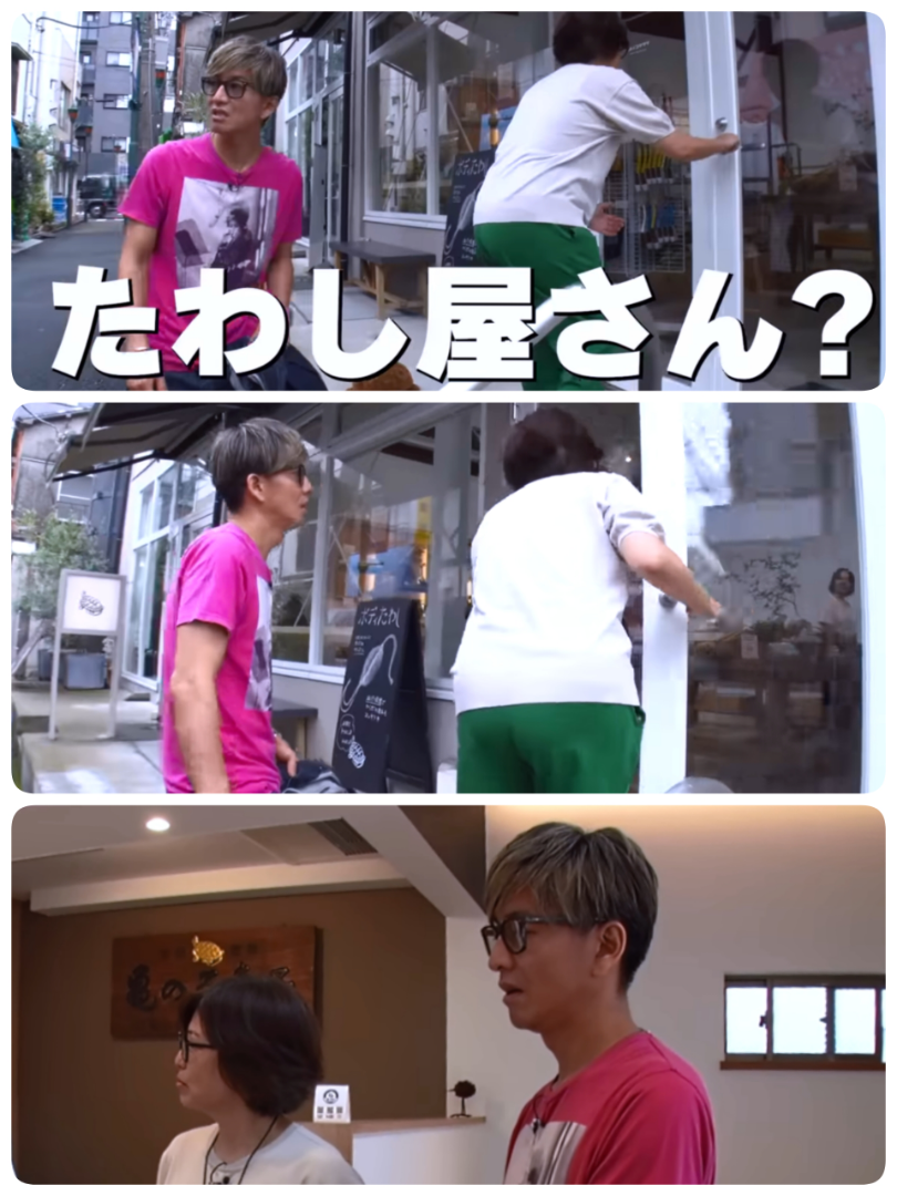 木村さ〜〜ん！♪ | ☆木村拓哉LOVE♡さえのブログ☆