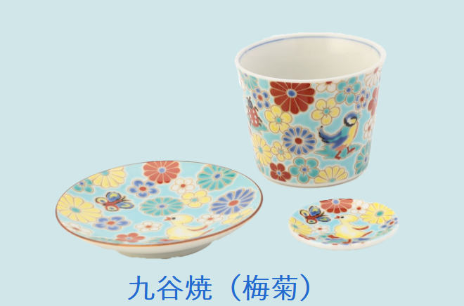 フェイラー♡和をテーマにしたハイジ品購入 | *｡☆ﾟ+ Nauru Blog +ﾟ☆｡*