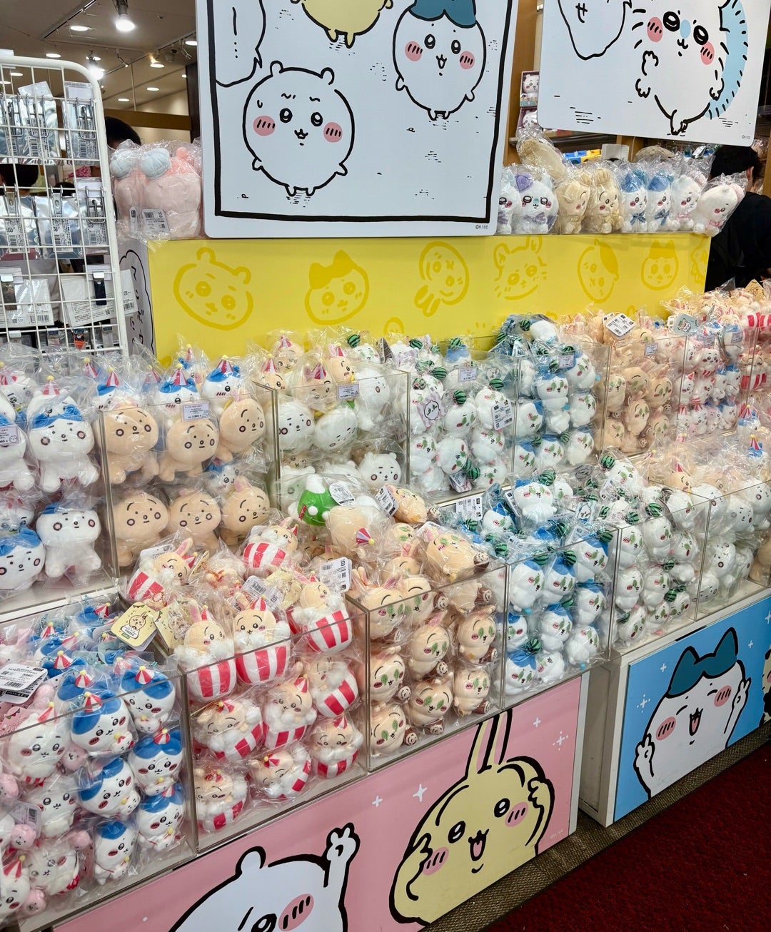 ちいかわ ぴーぽぽぬいぐるみ（7/18(金)再販） | ちいかわ多めの