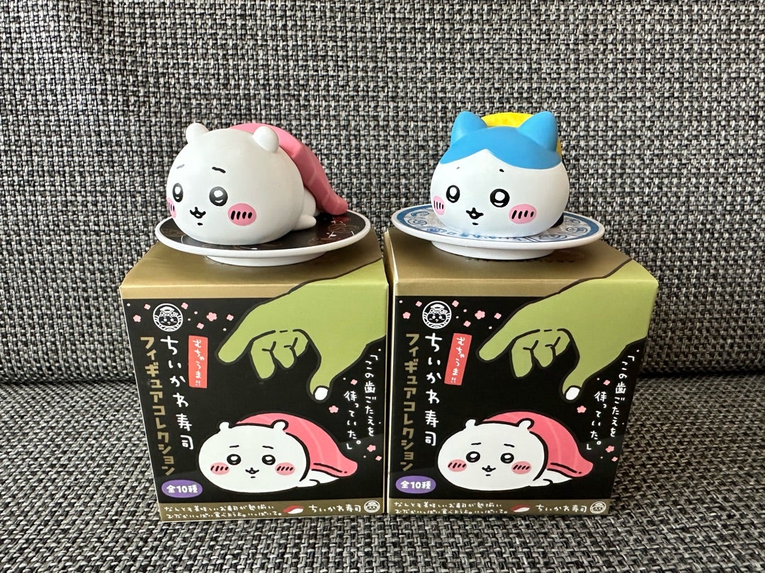 ちいかわ寿司のフィギュア買ってみた♡ | 蒼のブログ♡たま〜にディズニー