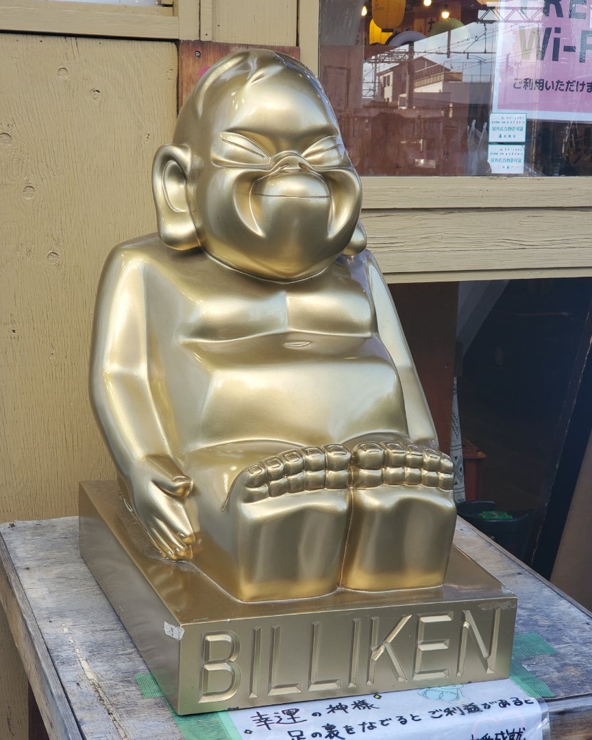 新生児は幸せの神様！？ ビリケンさんとニューボーンフォトのお話