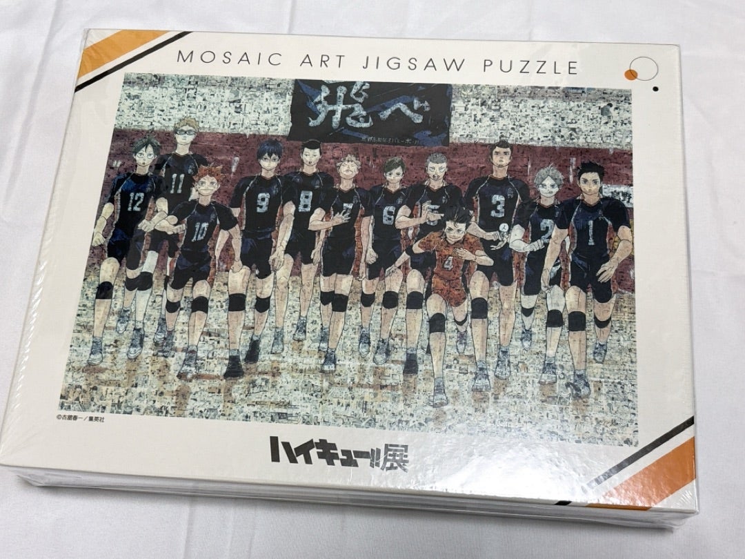 MHA】僕のヒーローアカデミア原画展 購入品 | すすめ なまけもの☺︎