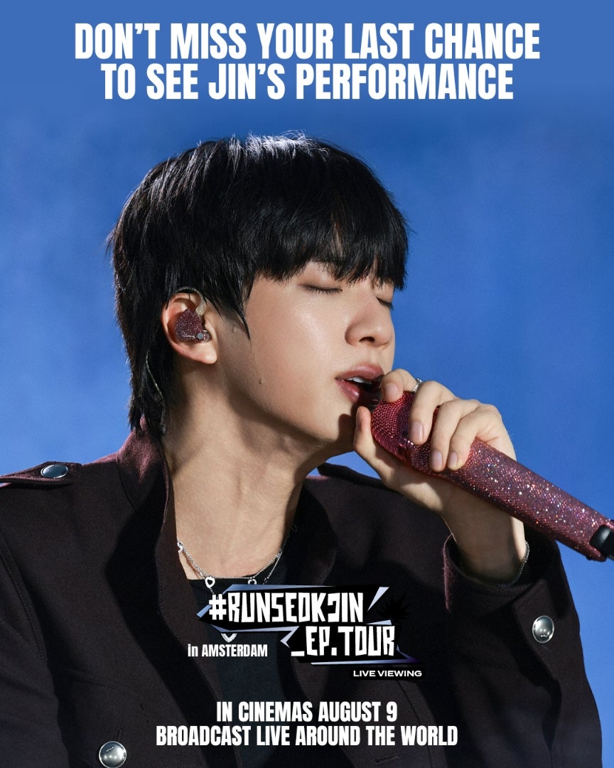 BTS JIN】ジン アムステルダム公演ライブビューイング チケット発売中