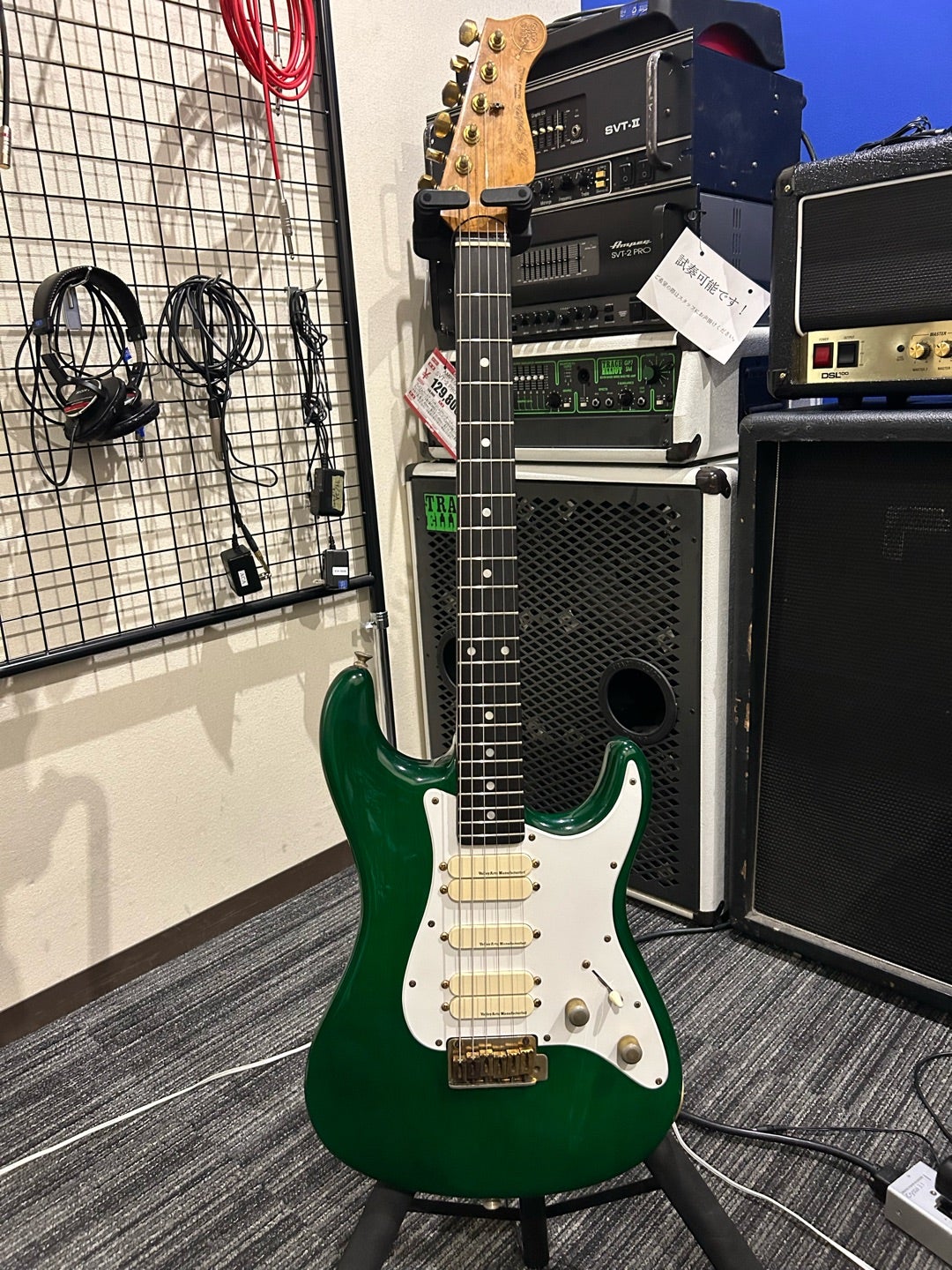 VALLEY ARTS（ヴァレイアーツ ギター） M SERIES S7 HSH | 開き直りの