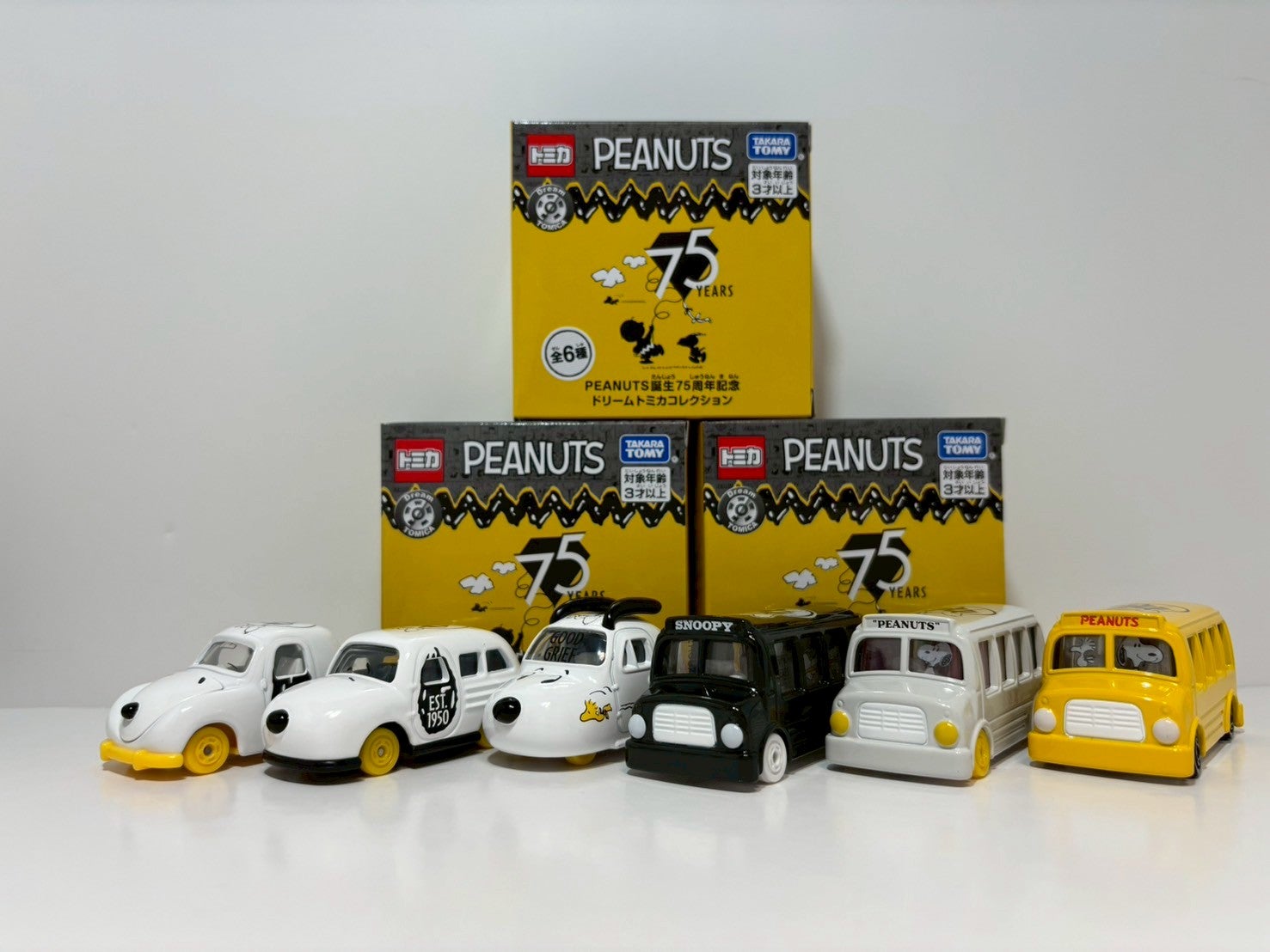 PEANUTS誕生75周年記念ドリームトミカコレクション | トミカ103ca