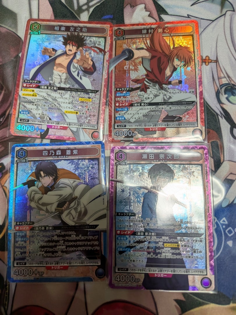 ユニオンアリーナ】るろうに剣心【開封】 | なんでもレビュー＆トレカ