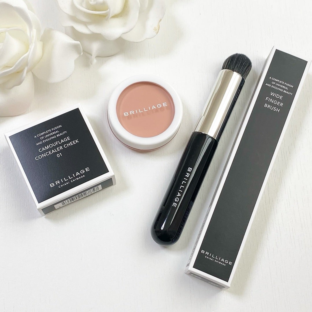 ブリリアージュ カモフラージュ コンシーラーチーク ワイドフィンガー