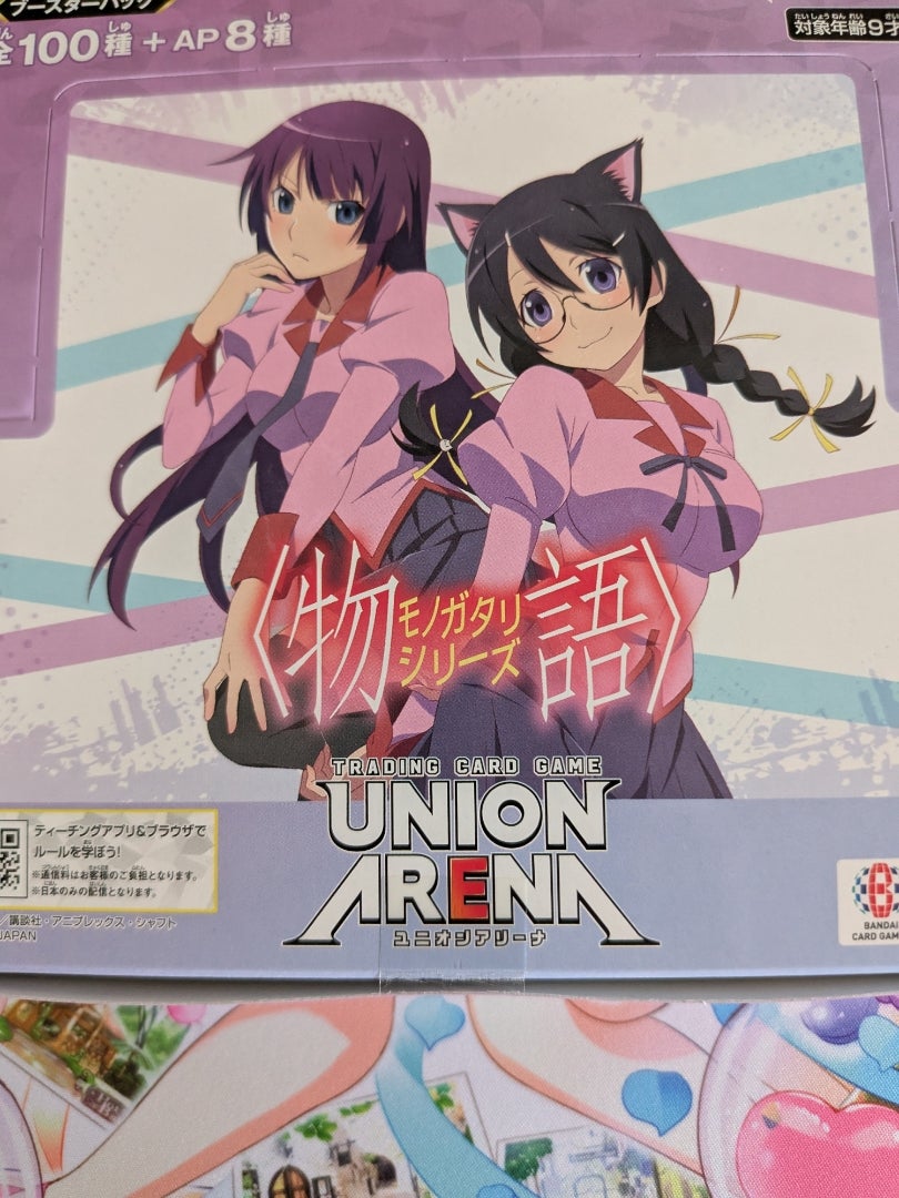 ユニオンアリーナ】物語シリーズ【開封】 | なんでもレビュー＆トレカ