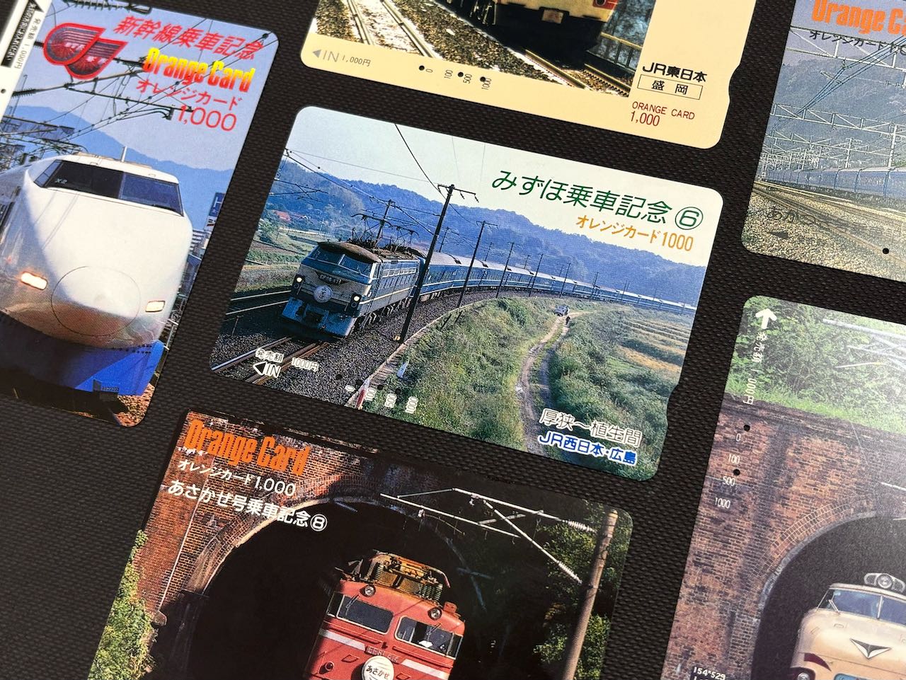 旅の楽しみ「乗車記念」オレンジカード〜ブルトレから特急まで | れきてつ